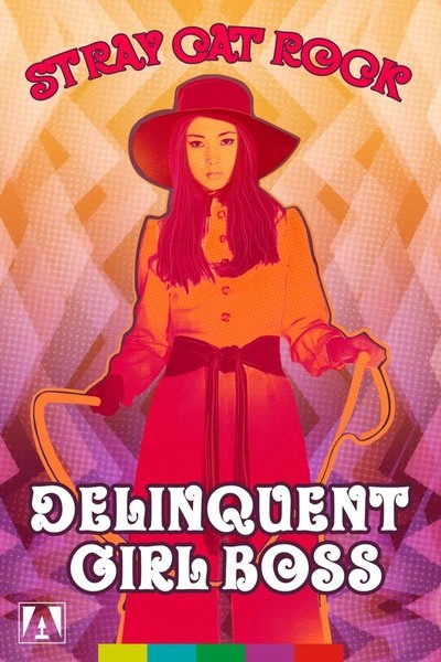 Affiche Stray Cat Rock: Delinquent Girl Boss