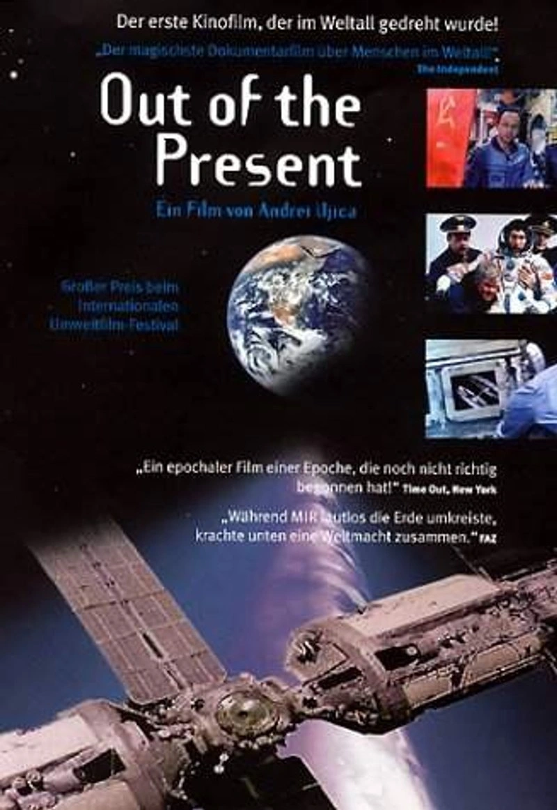 Poster van Out of the present