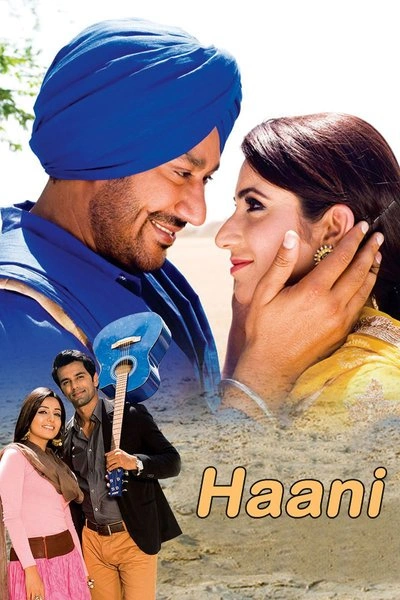 Affiche Haani
