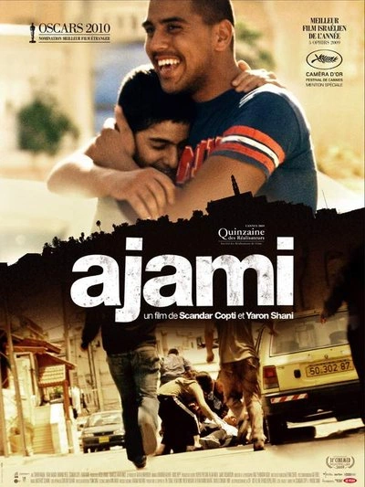 Poster Ajami