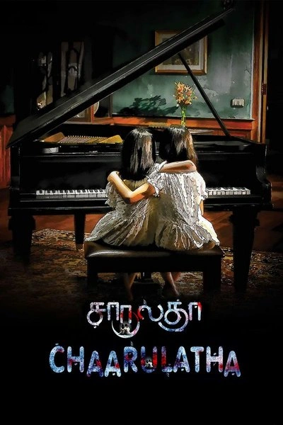 Poster Chaarulatha