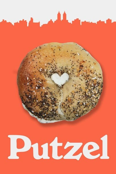 Affiche Putzel