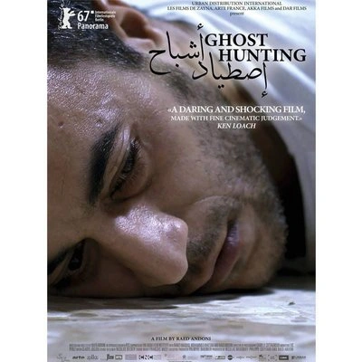 Affiche Ghost Hunting