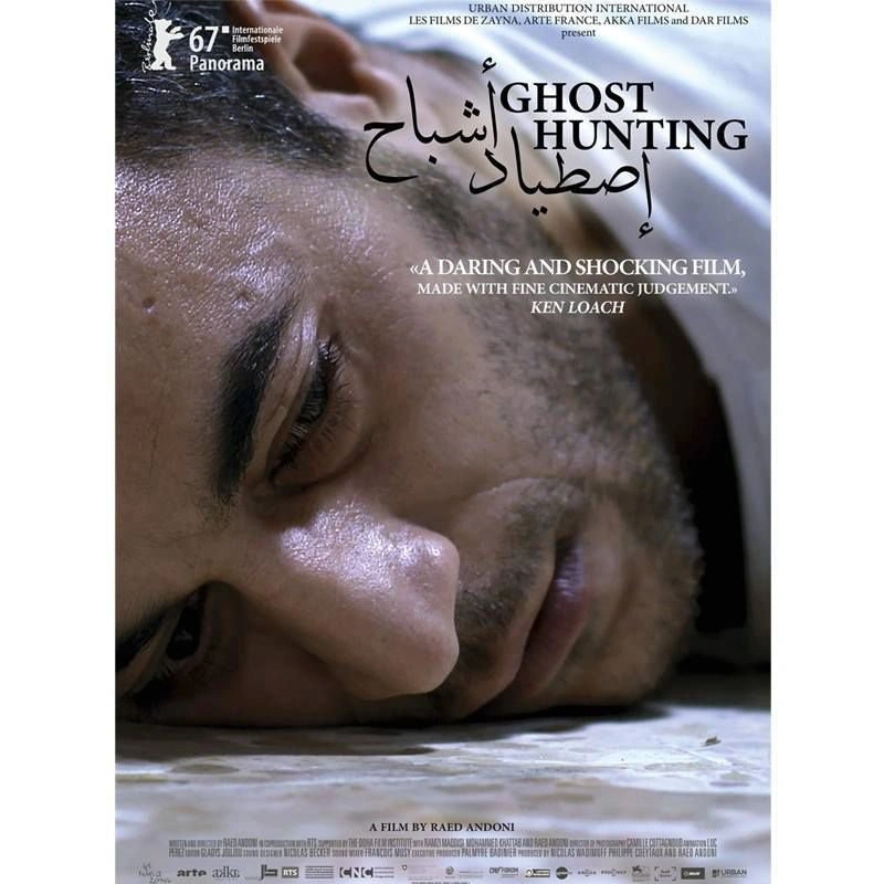 Affiche de Ghost Hunting