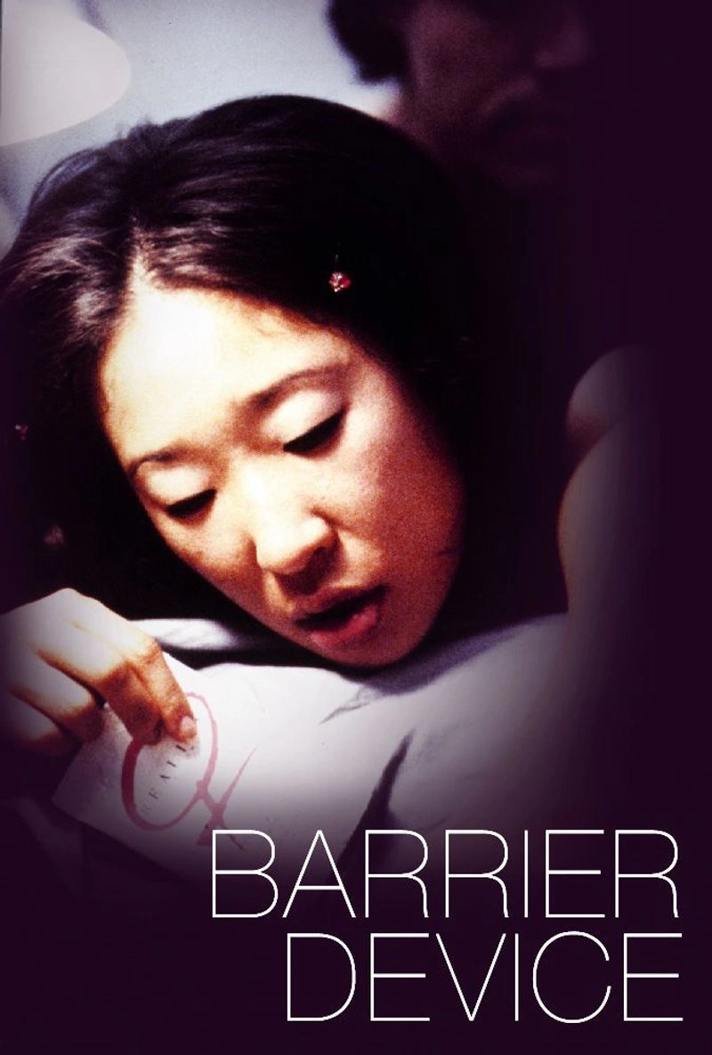 Poster van Barrier Device