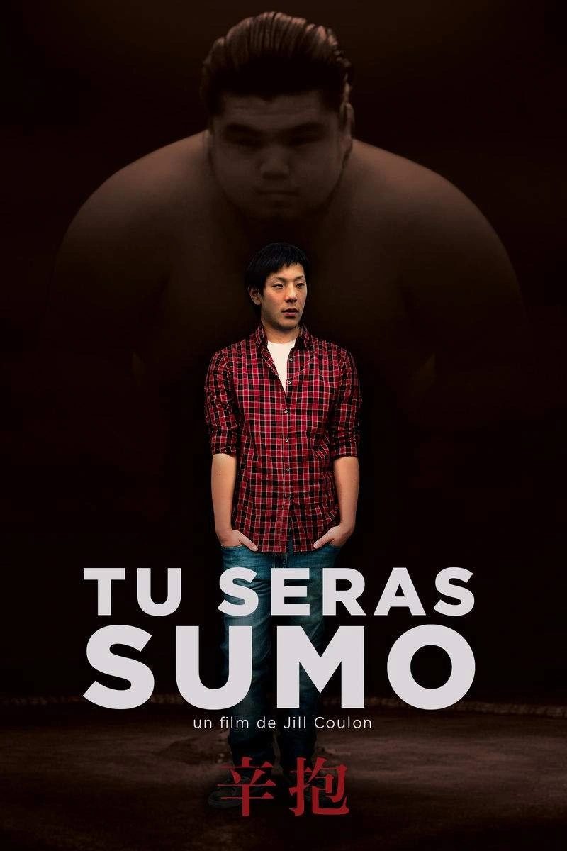 Poster van A Normal Life. Chronicle of a Sumo Wrestler