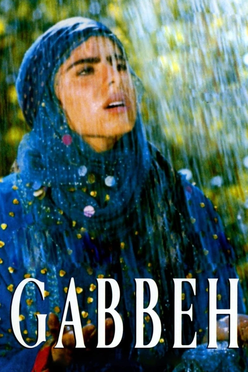 Affiche de Gabbeh