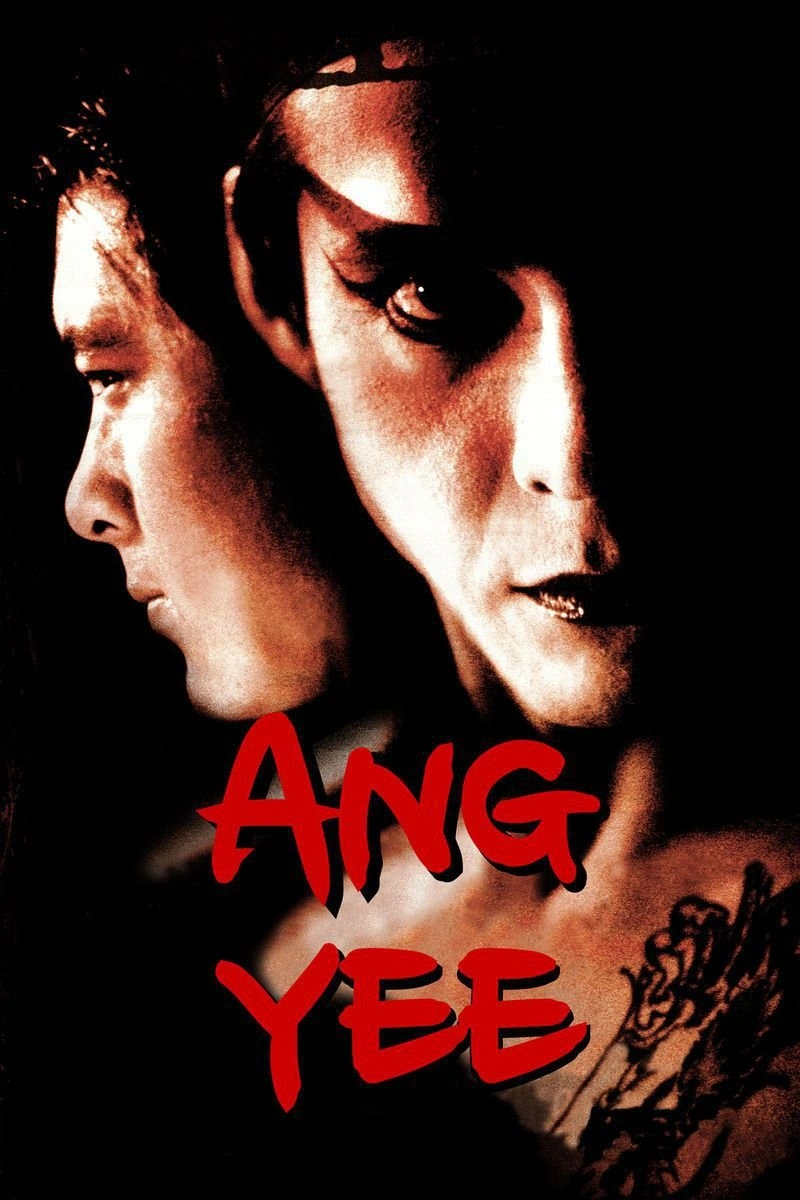 Affiche de Ang-Yee