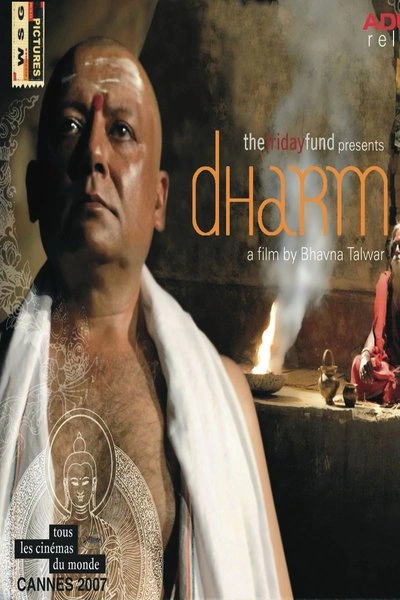 Affiche Dharm