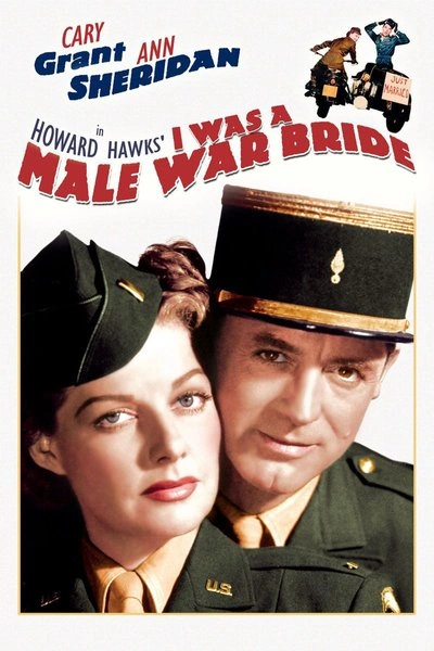 Affiche I Was a Male War Bride