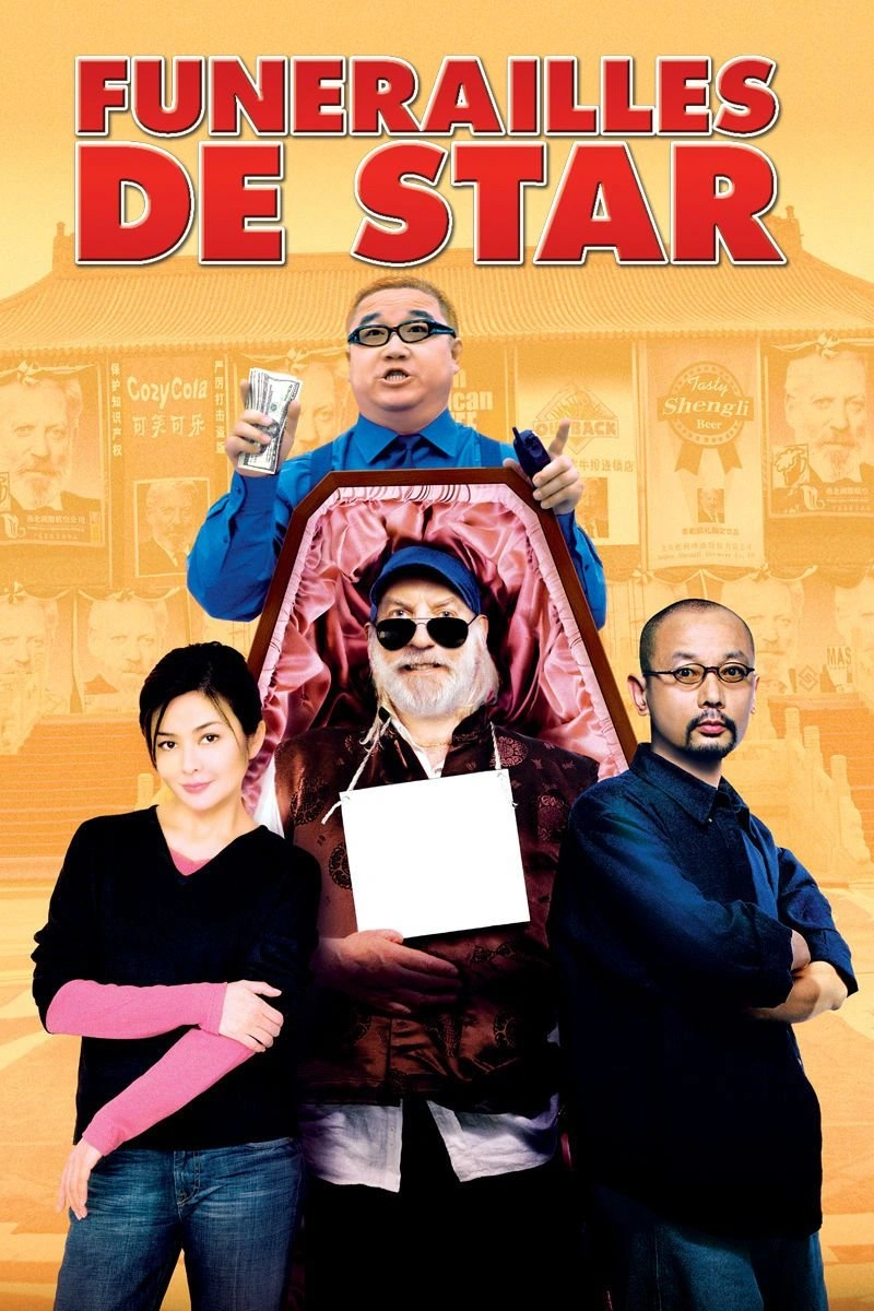 Poster van Big Shot's Funeral