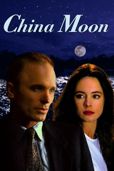 Poster China Moon