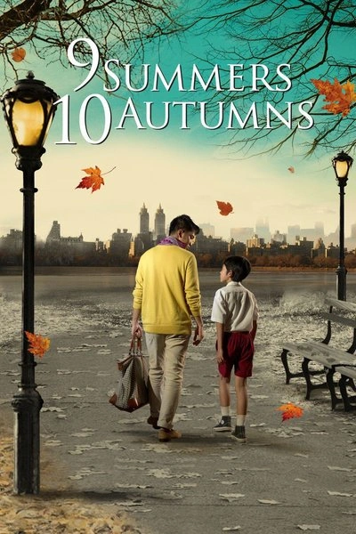 Affiche 9 Summers 10 Autumns