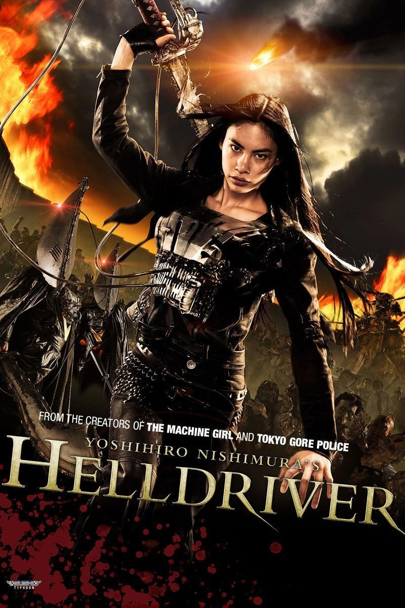 Poster van Helldriver