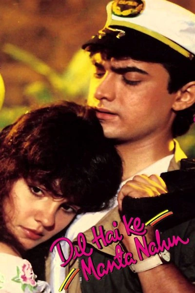 Affiche Dil Hai Ki Manta Nahin