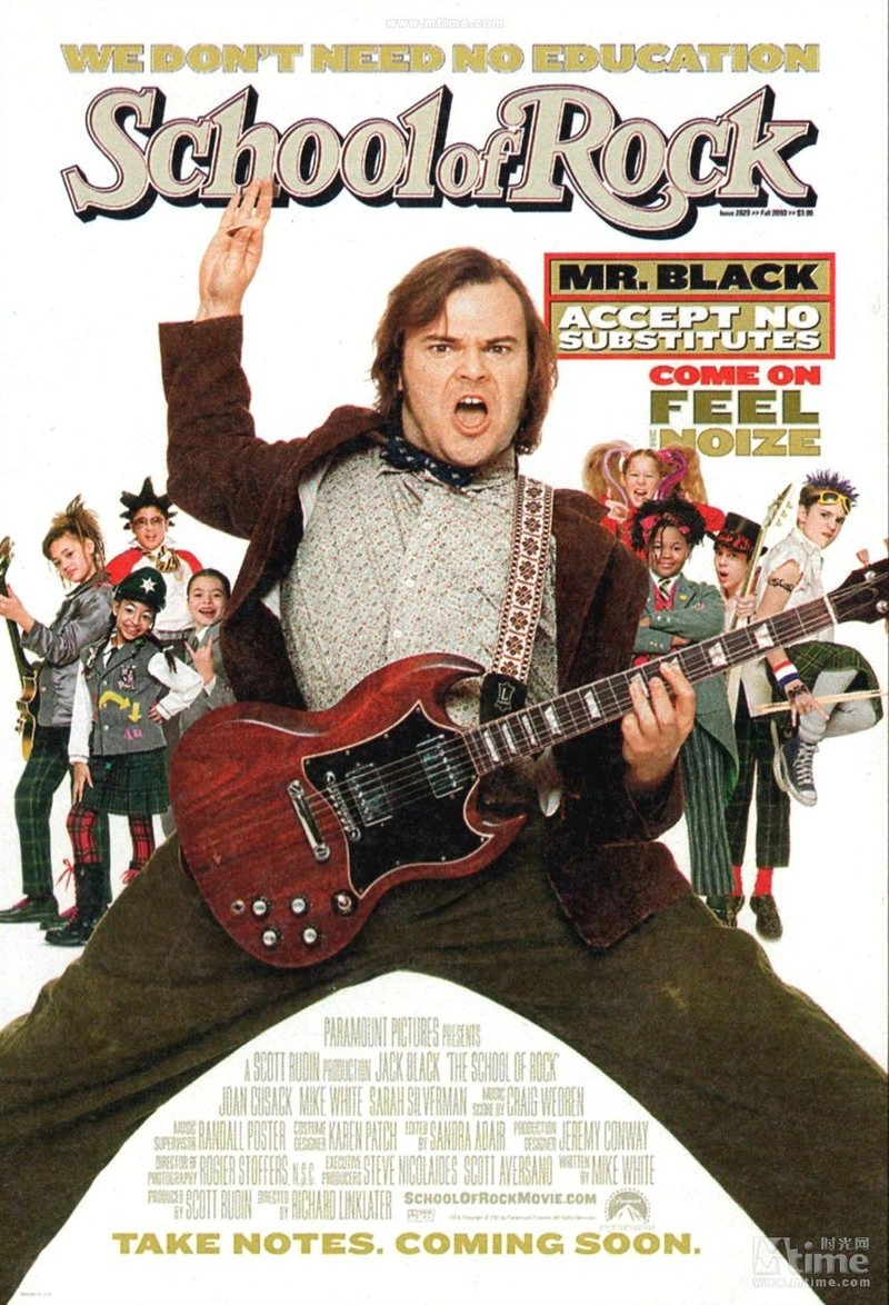 Affiche de Rock Academy