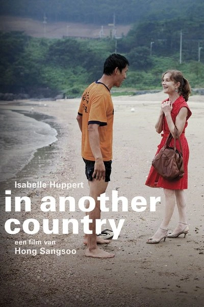 Affiche In Another Country