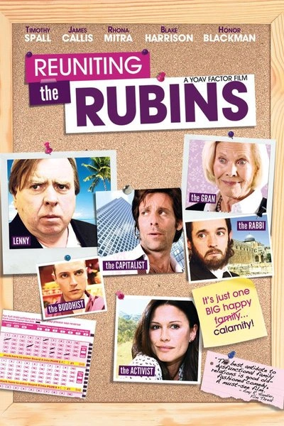 Affiche Reuniting the Rubins
