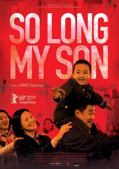 Affiche So long, my son