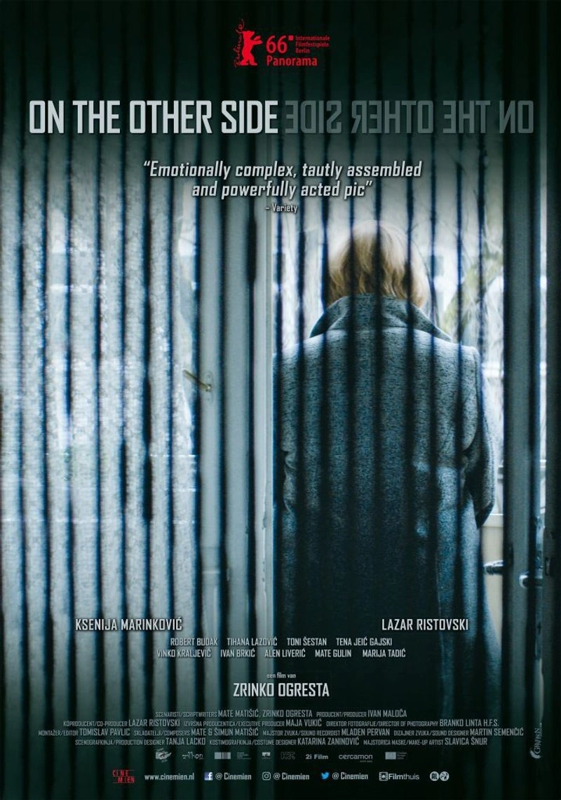 Poster van S One Trane