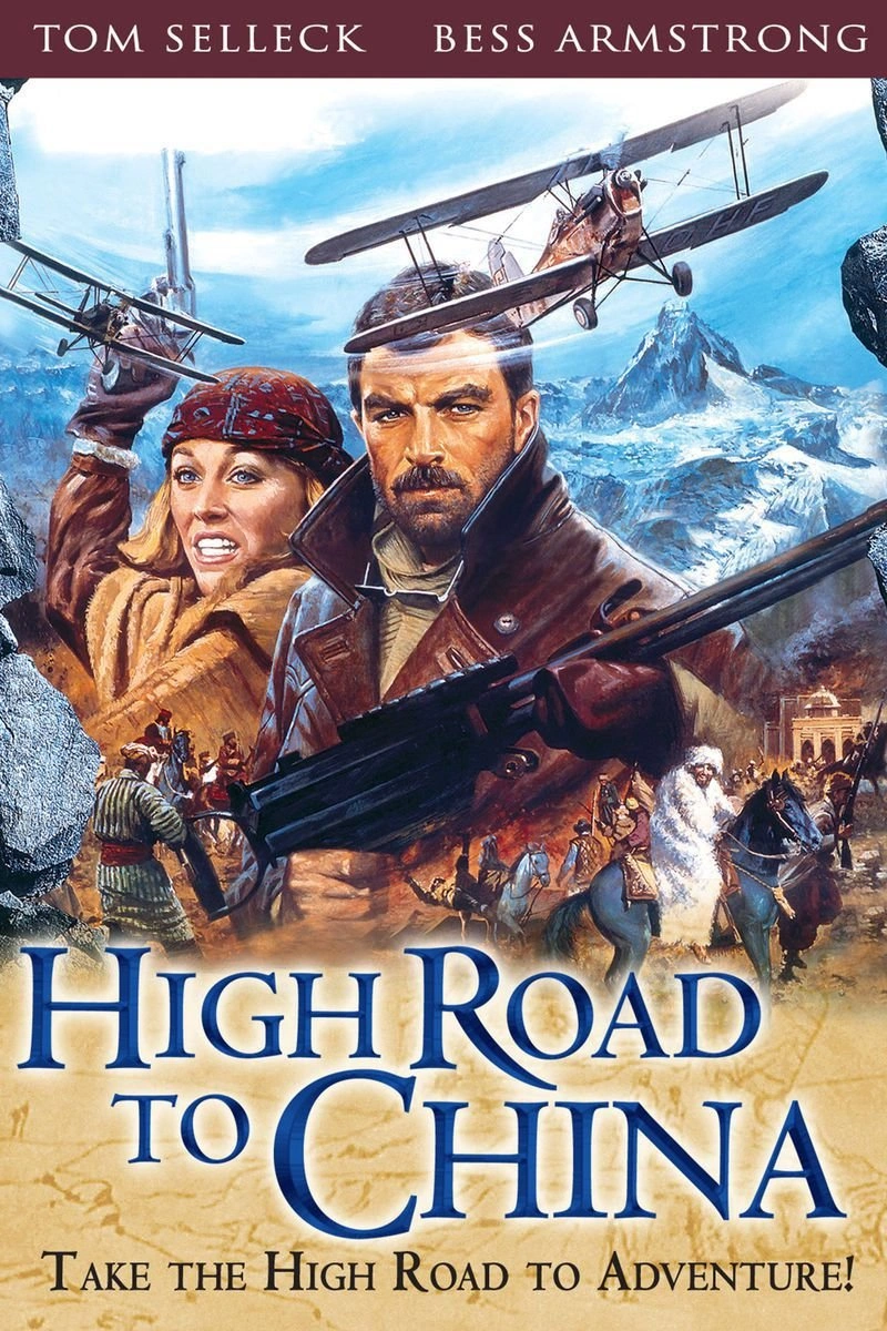 Affiche de High Road to China