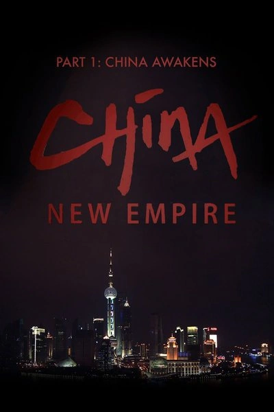 Affiche China New Empire: China Awakens