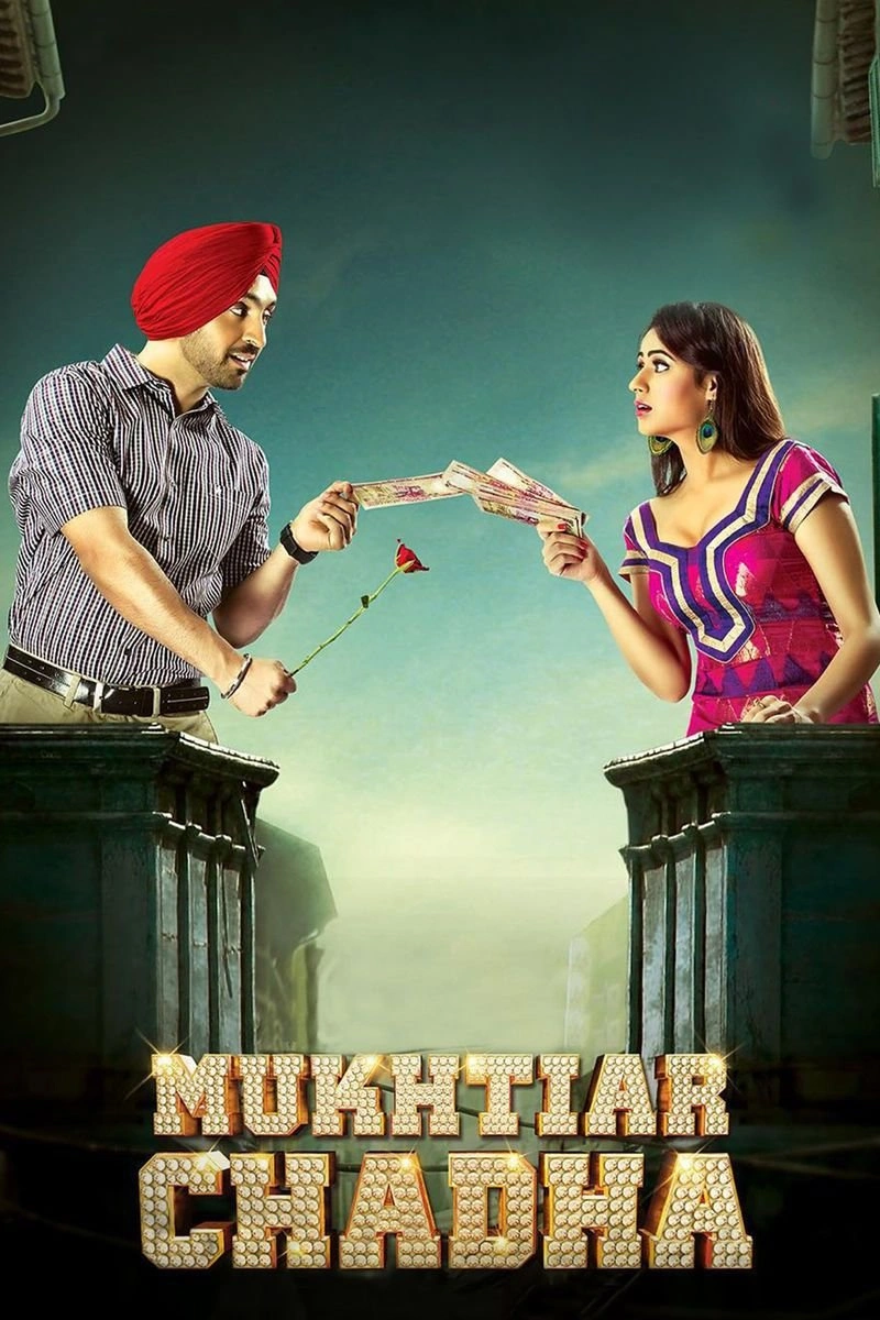 Affiche de Mukhtiar Chadha