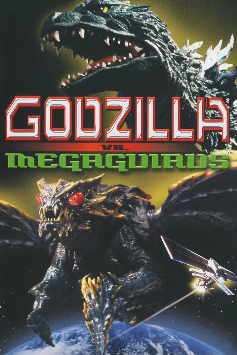 Poster van Godzilla vs. Megaguirus: The G Annihilation Strategy