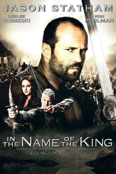 Poster In the Name of the King: A Dungeon Siege Tale