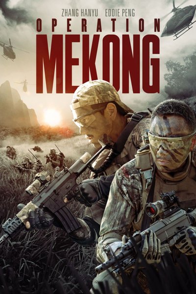 Affiche Operation Mekong