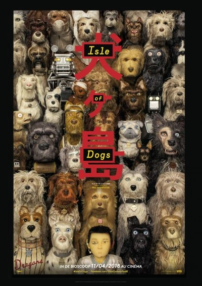 Poster Isle of Dogs