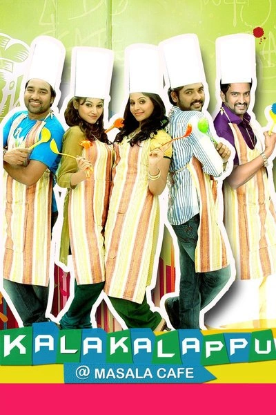 Poster Kalakalappu