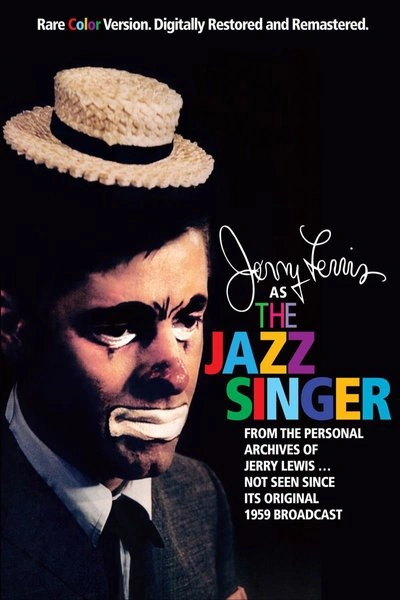 Affiche Jazz Singer