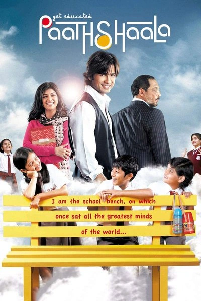 Poster Get Educated: Paathshaala