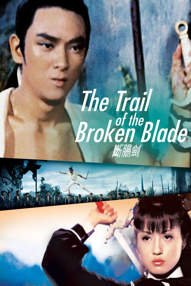 Poster van The Trail of the Broken Blade