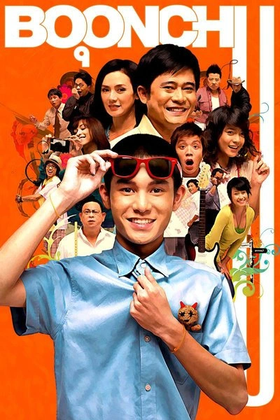 Affiche Boonchu 9