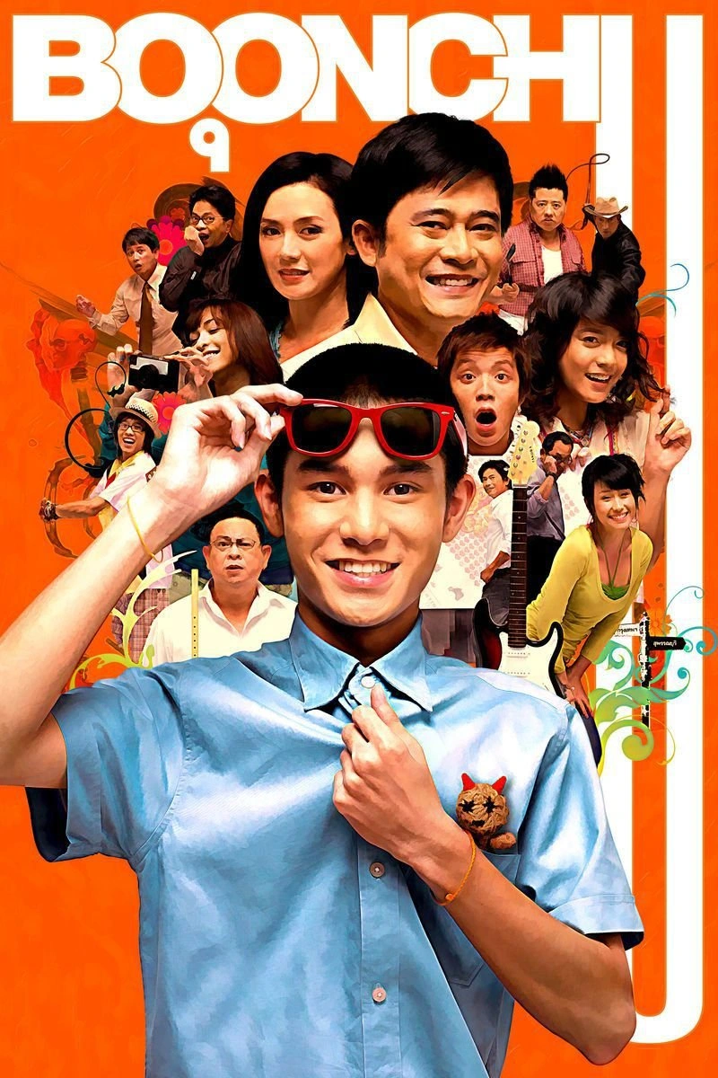 Poster van Boonchu 9
