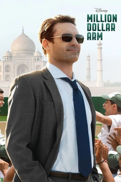 Poster Million Dollar Arm