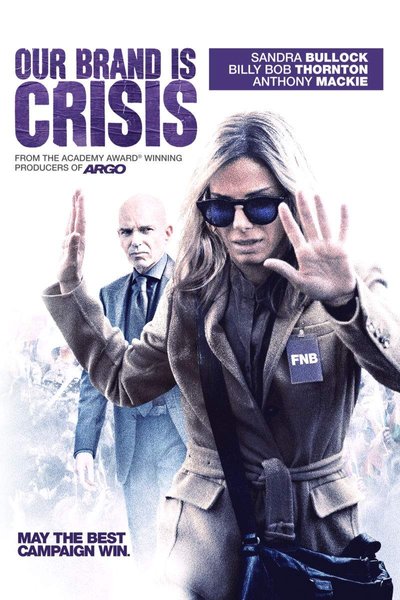 Poster Our Brand Is Crisis