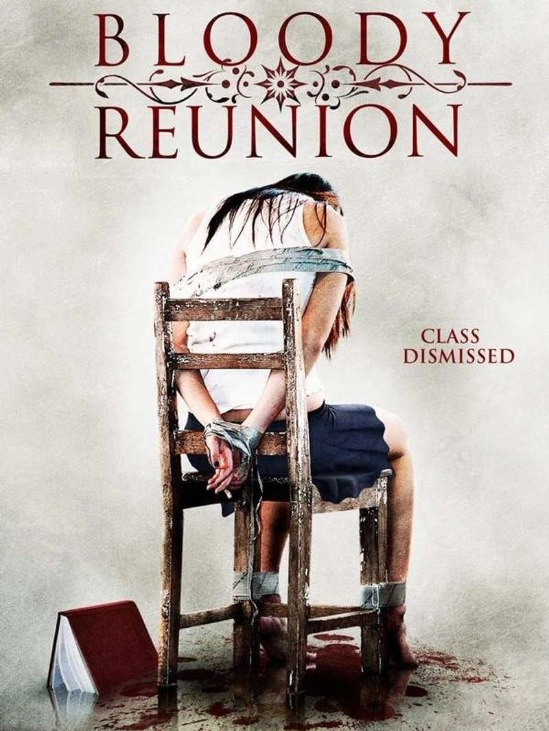 Poster van Seuseung-ui eunhye
