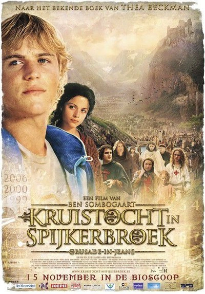 Poster Kruistocht in spijkerbroek