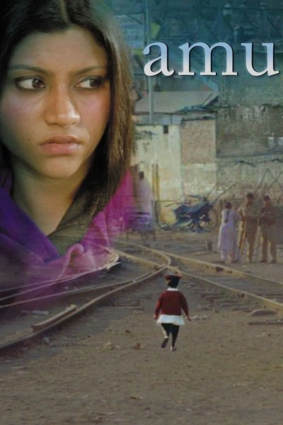 Poster Amu