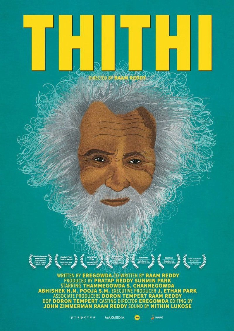 Poster van Thithi