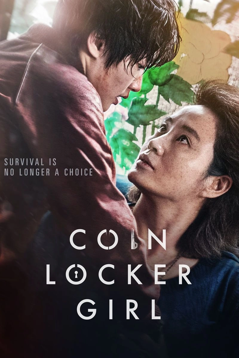 Affiche de Coin Locker Girl
