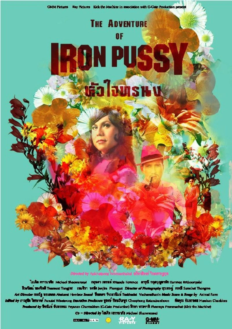 Affiche de Hua jai tor ra nong