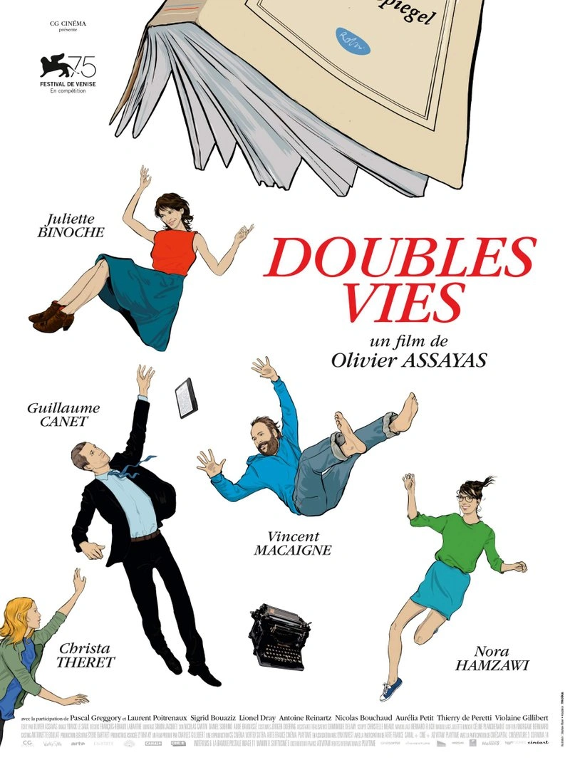 Poster van Doubles vies