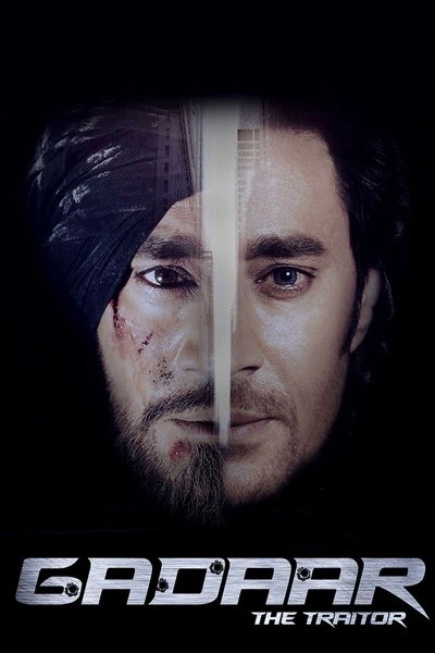 Poster Gadaar the Traitor