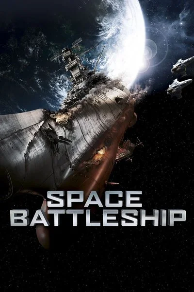 Poster Space battleship