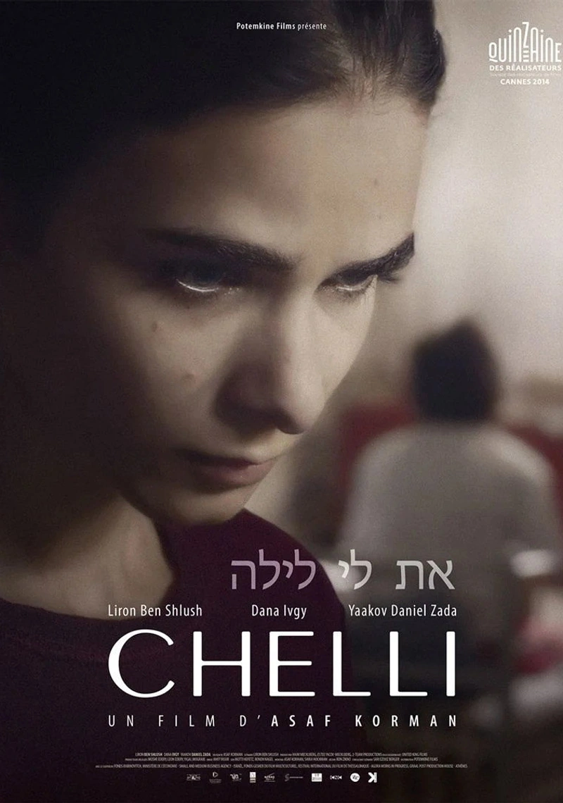 Affiche de Next to Her