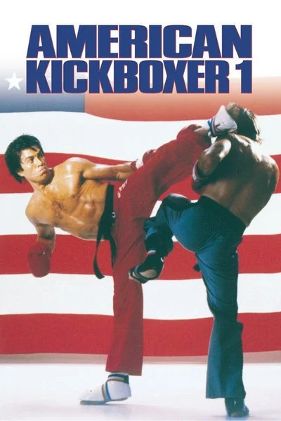 Affiche American Kickboxer 1